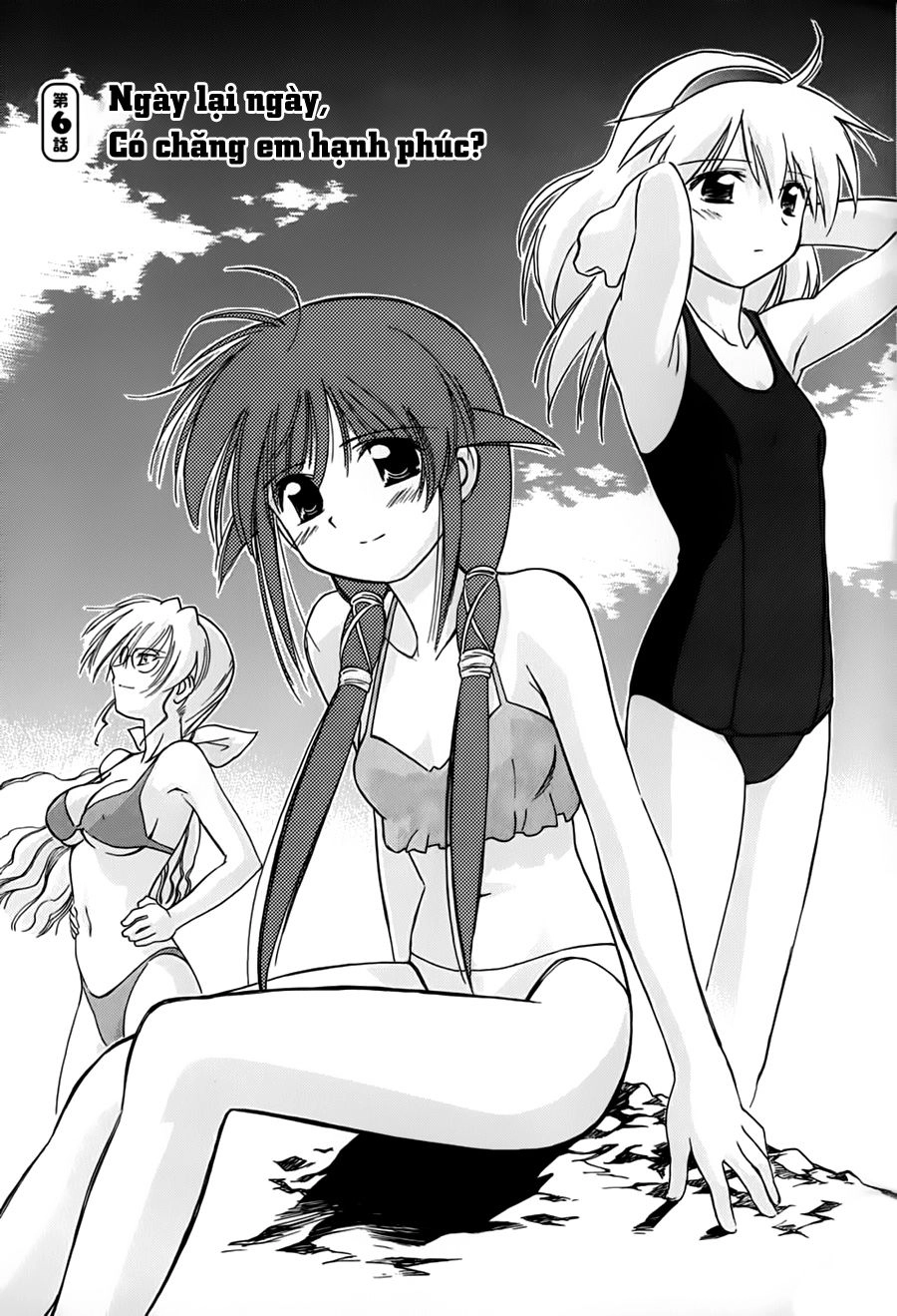 Mahoromatic Chapter 26 - 2