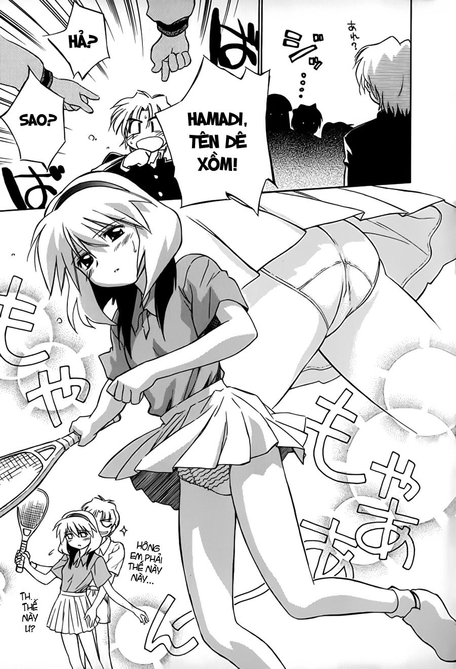 Mahoromatic Chapter 26 - 8