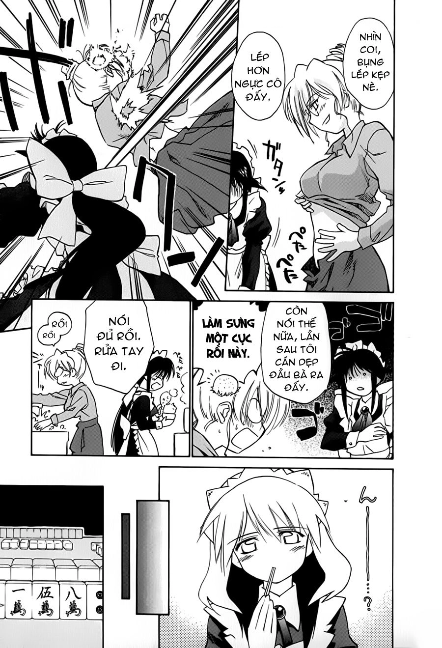 Mahoromatic Chapter 26 - 12