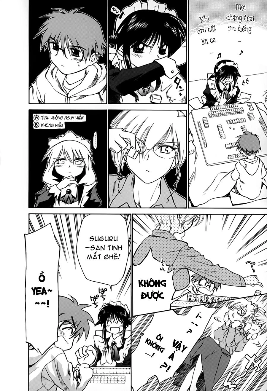 Mahoromatic Chapter 26 - 13