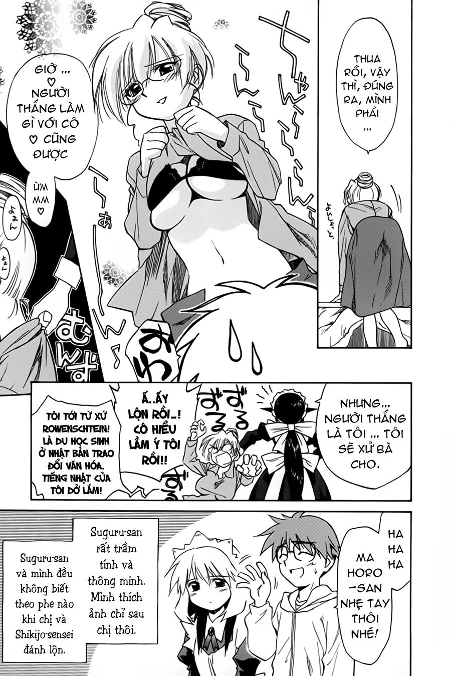 Mahoromatic Chapter 26 - 14