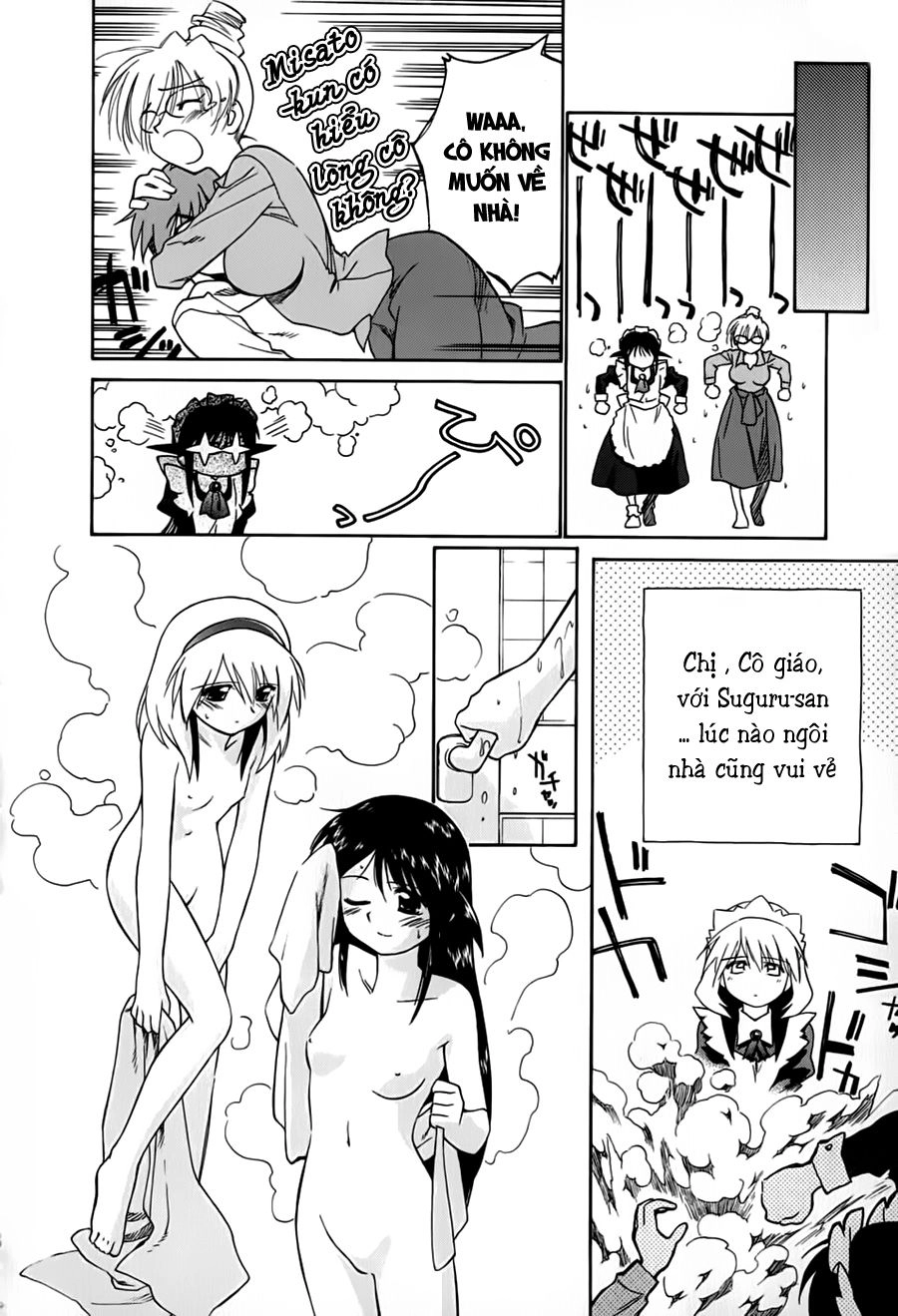 Mahoromatic Chapter 26 - 15