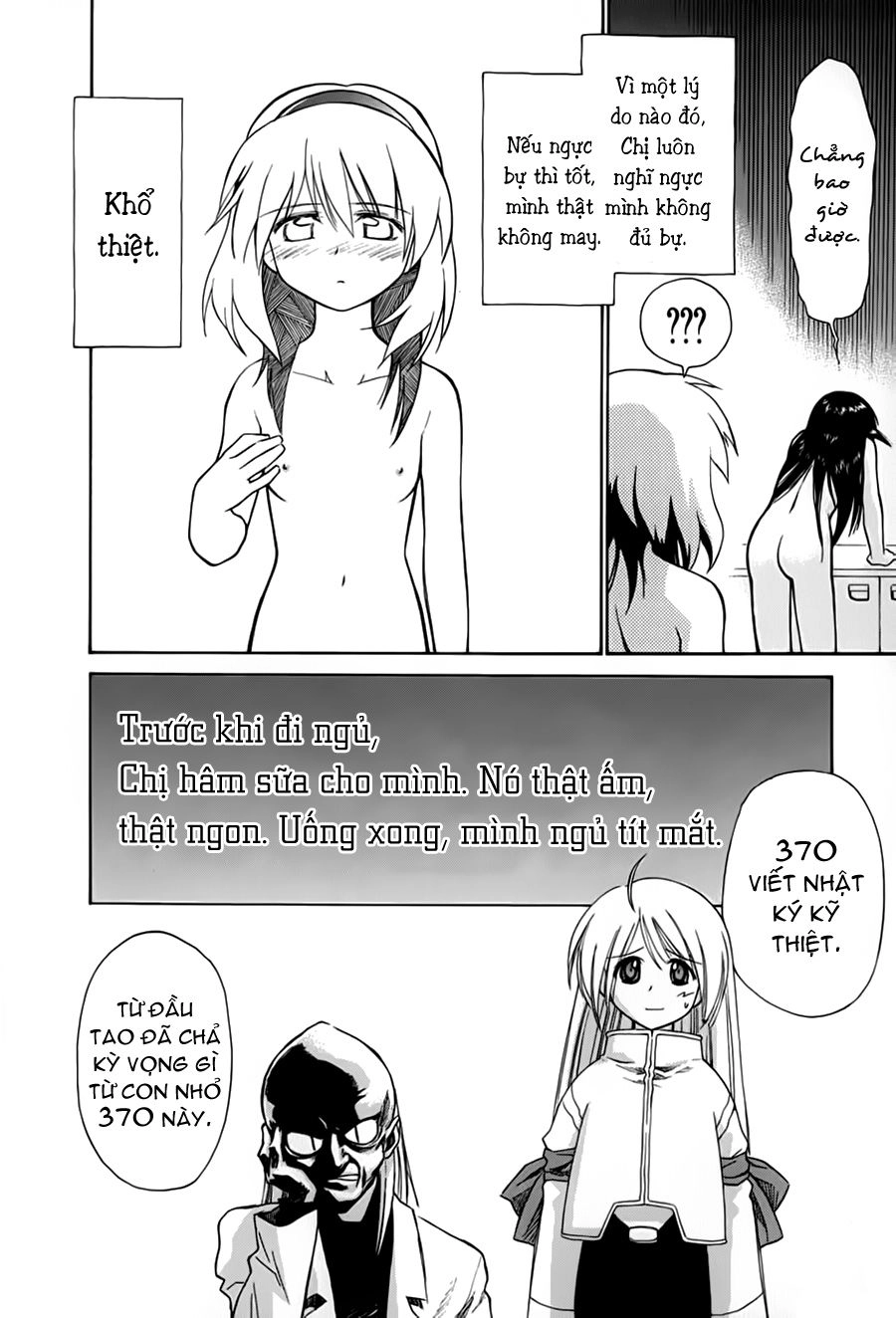 Mahoromatic Chapter 26 - 17