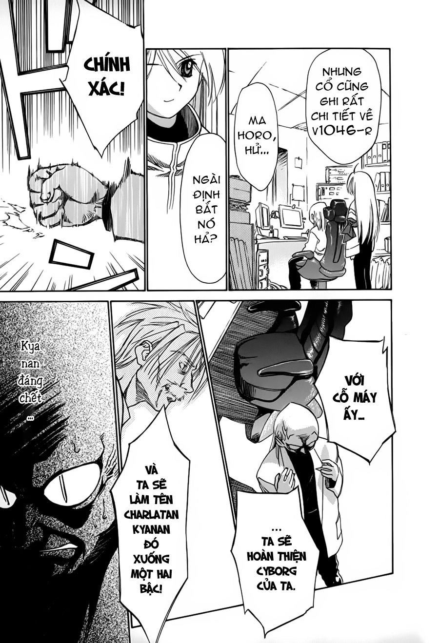 Mahoromatic Chapter 26 - 18