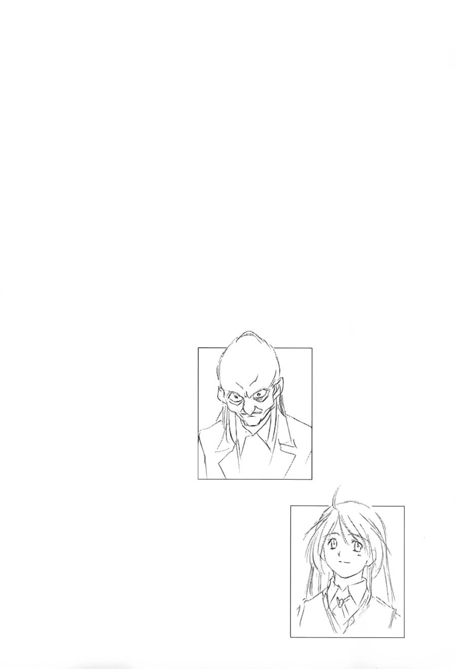 Mahoromatic Chapter 26 - 29