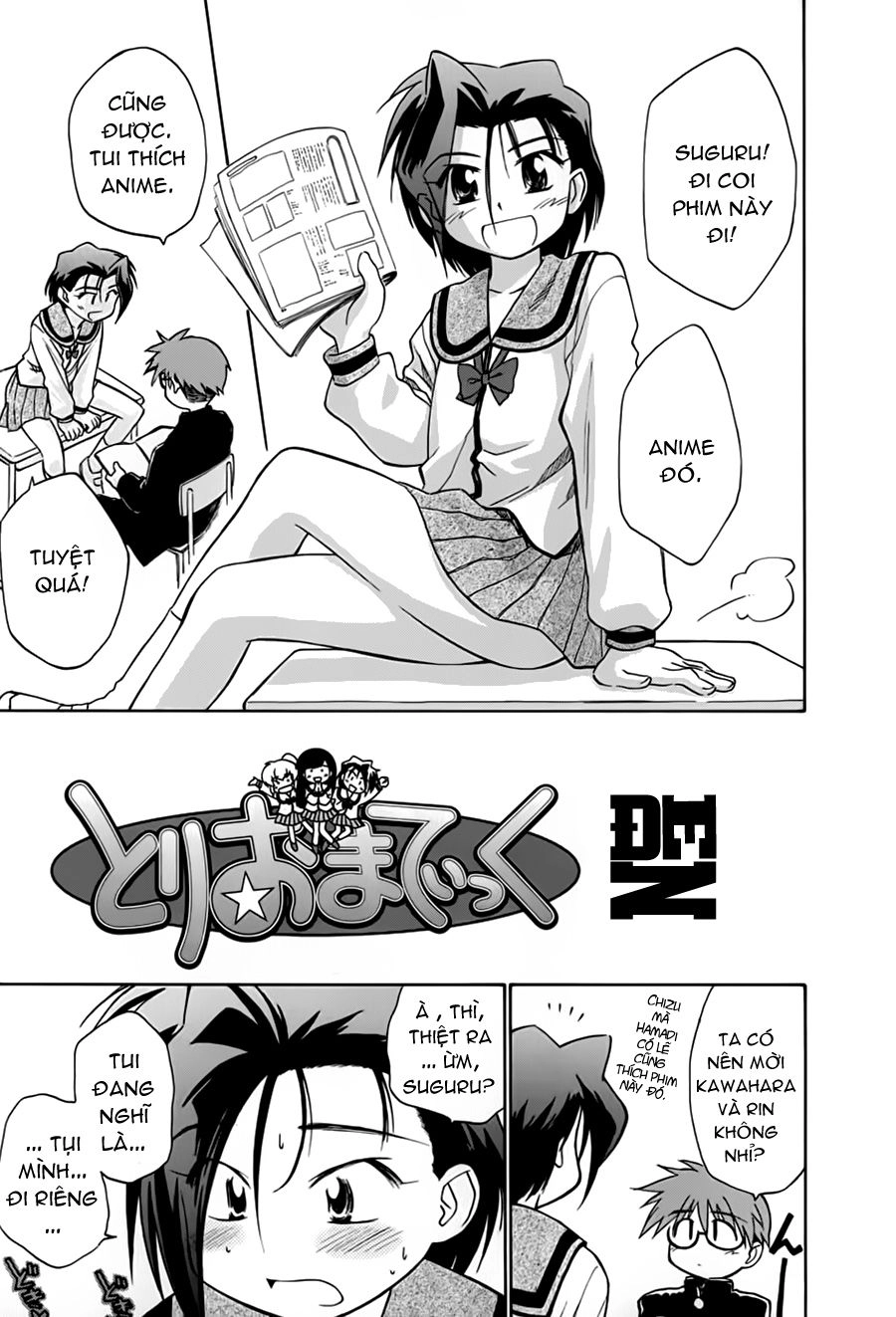 Mahoromatic Chapter 27 - 2