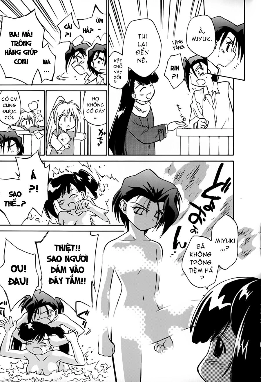 Mahoromatic Chapter 27 - 4