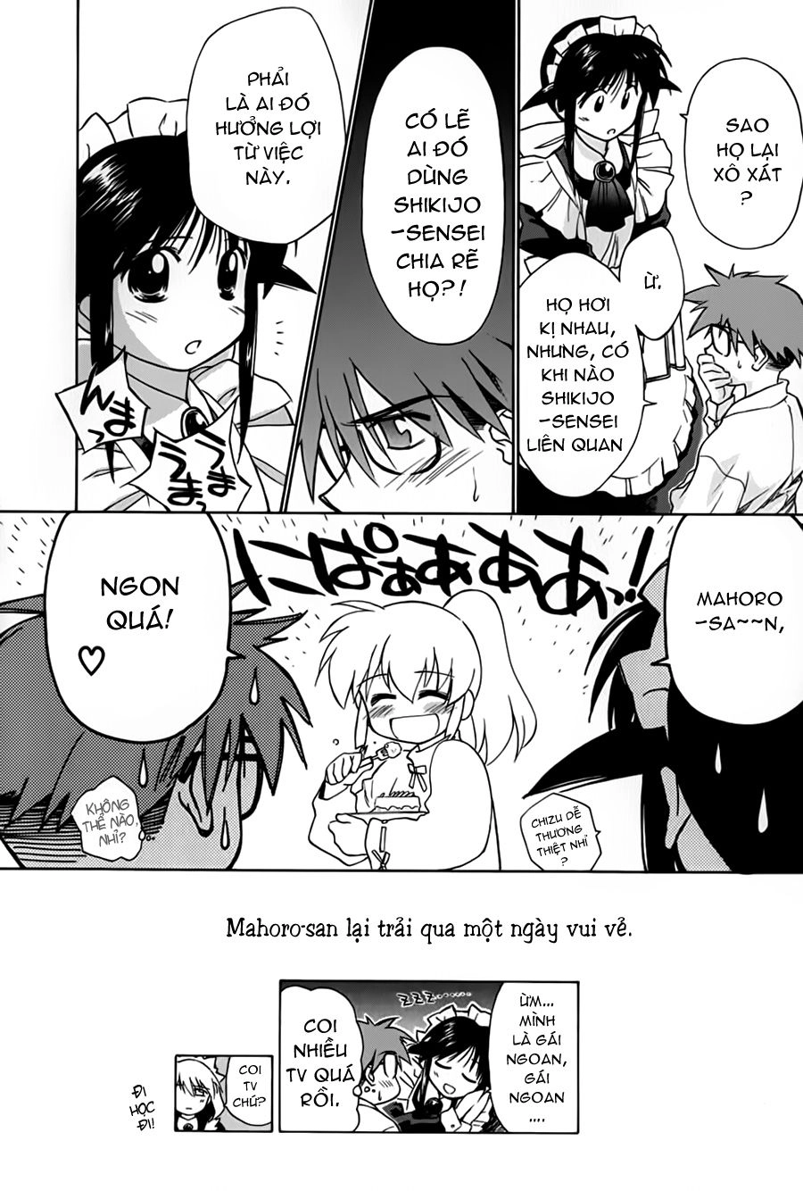 Mahoromatic Chapter 27 - 7