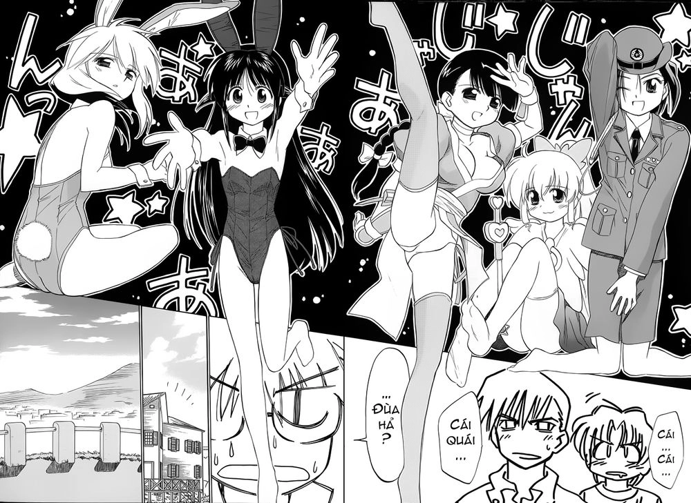 Mahoromatic Chapter 28 - 13