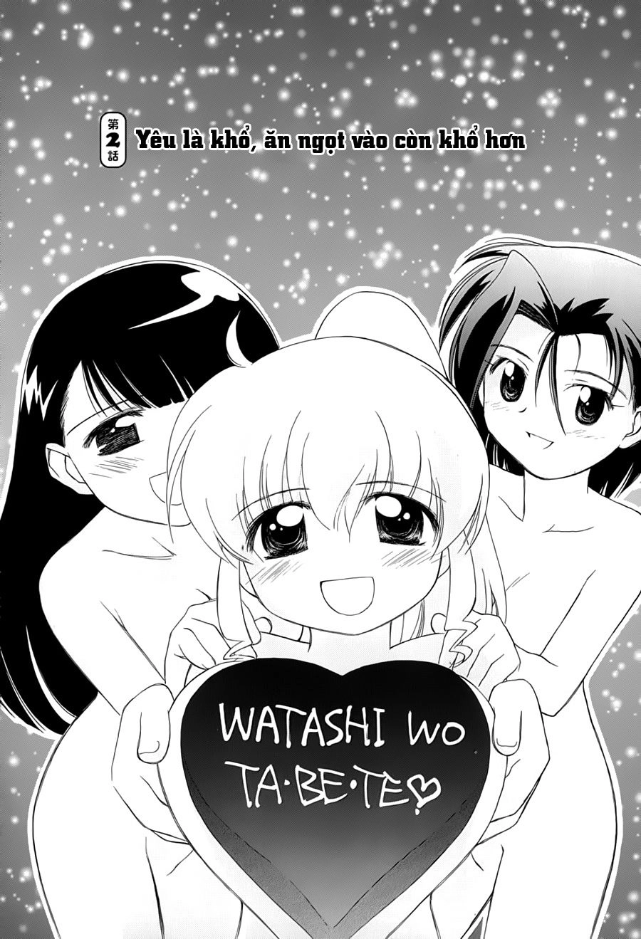 Mahoromatic Chapter 29 - 2