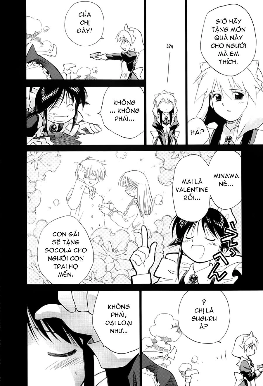 Mahoromatic Chapter 29 - 4