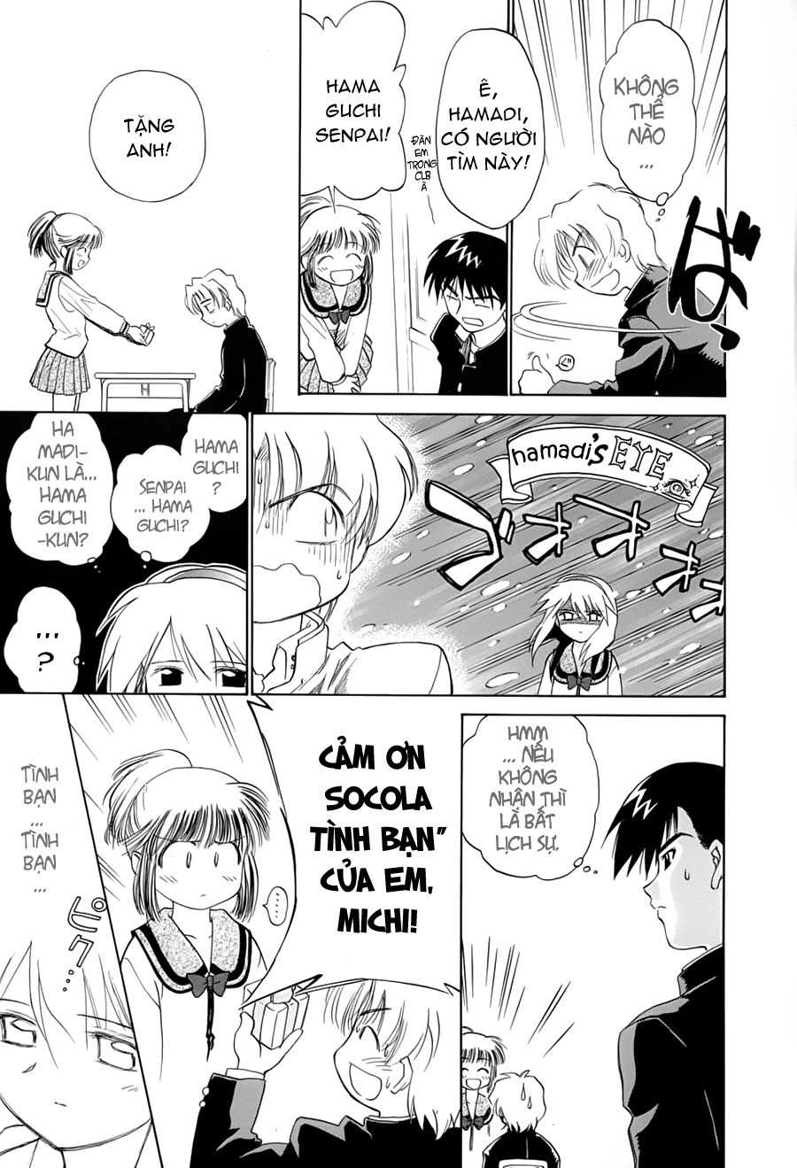 Mahoromatic Chapter 29 - 7