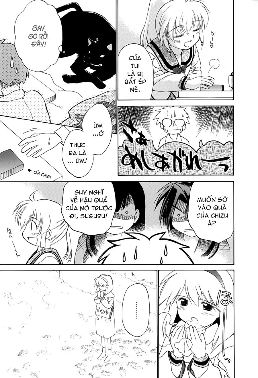 Mahoromatic Chapter 29 - 11