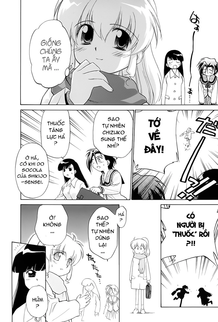 Mahoromatic Chapter 29 - 20