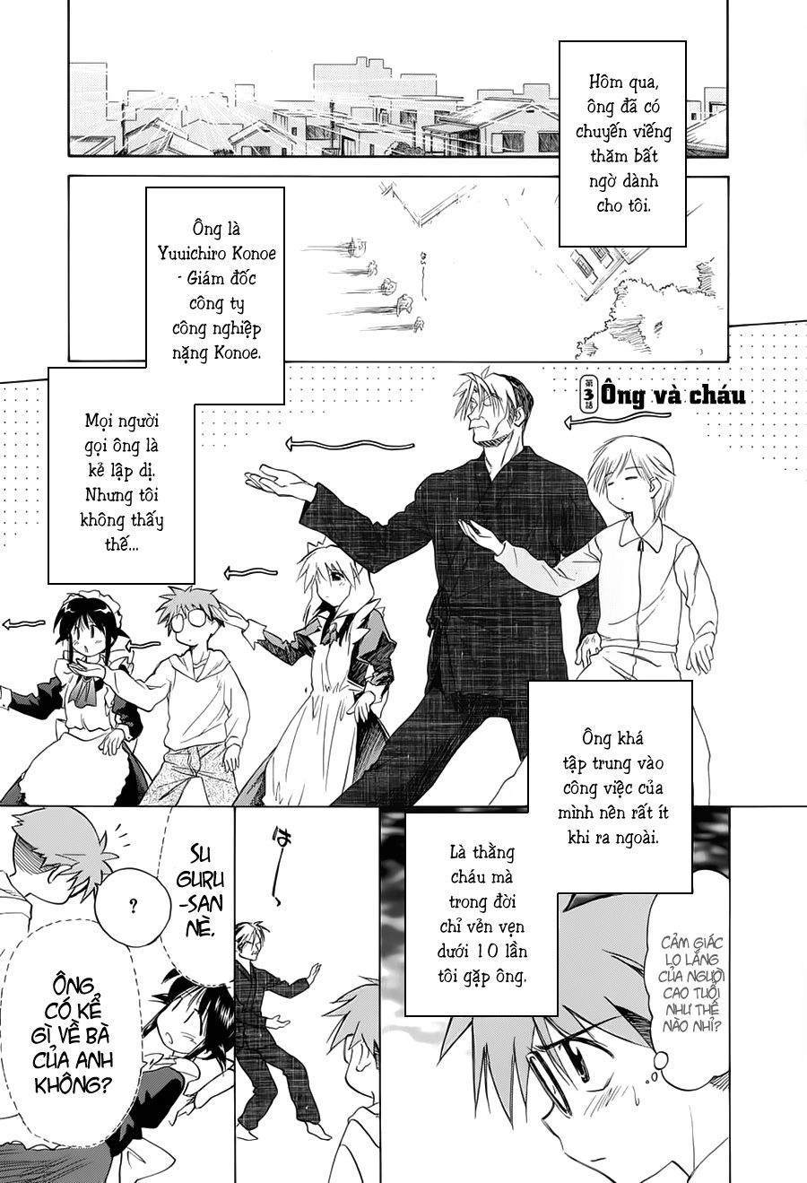 Mahoromatic Chapter 30 - 1