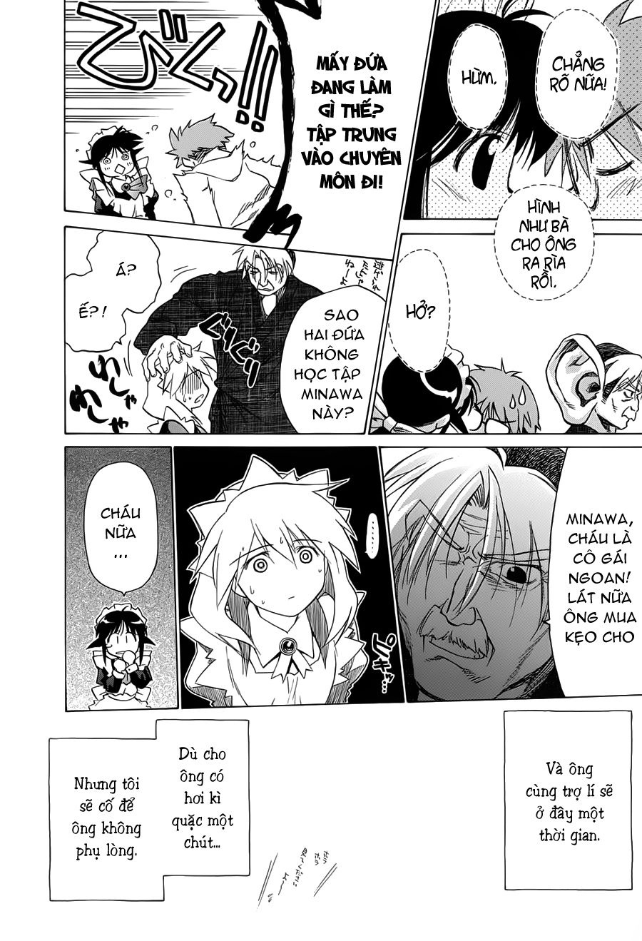 Mahoromatic Chapter 30 - 2