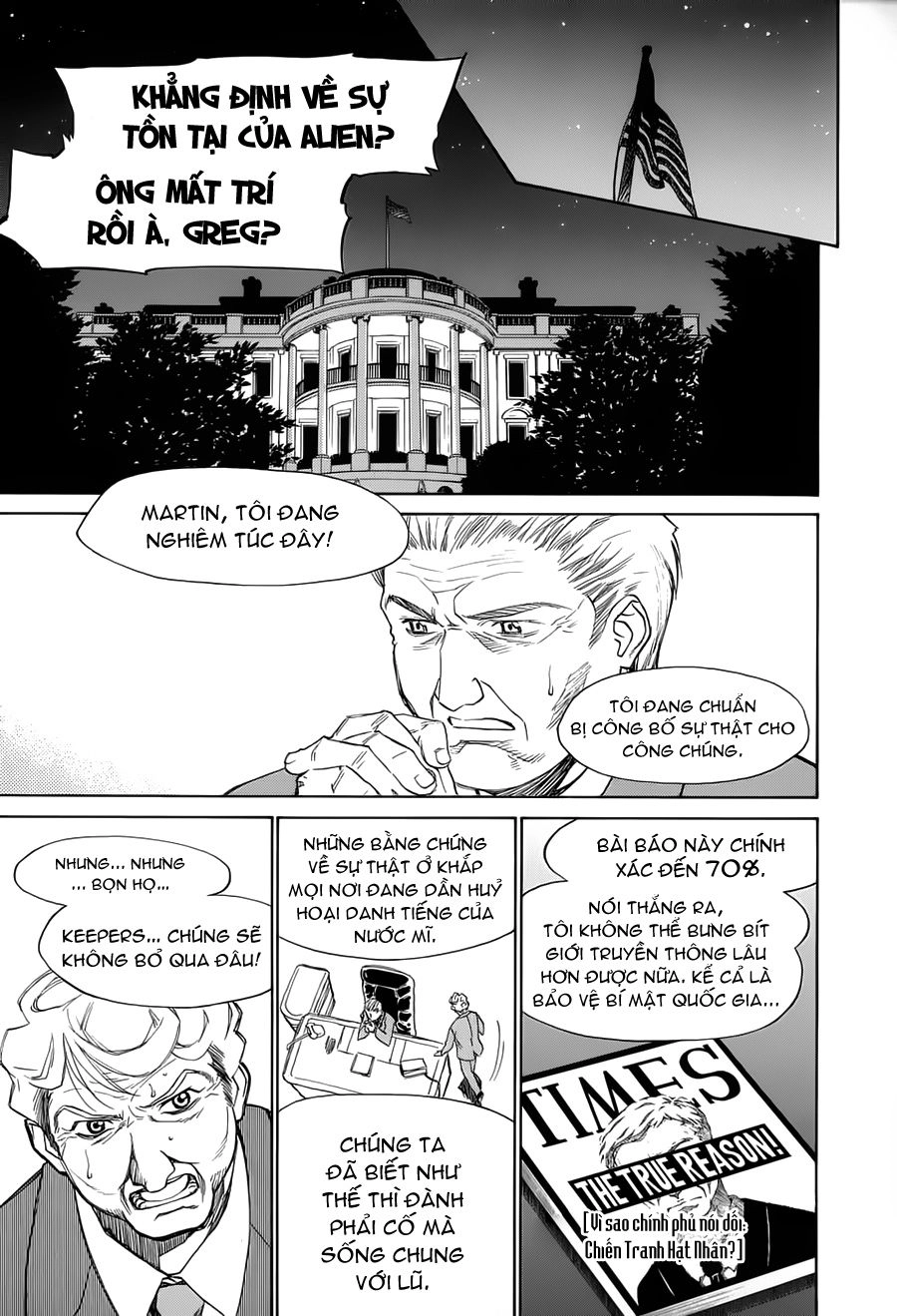 Mahoromatic Chapter 30 - 11