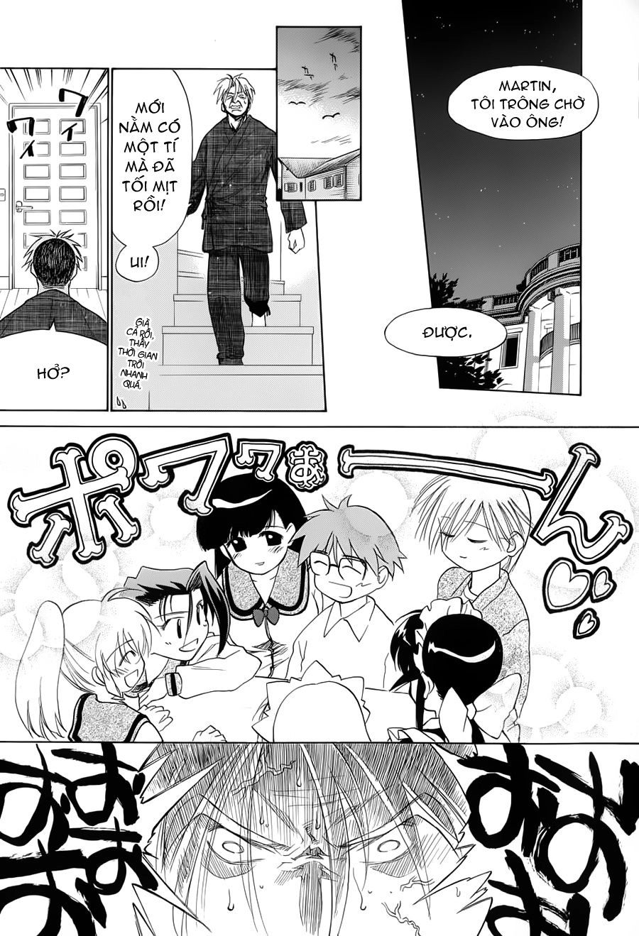 Mahoromatic Chapter 30 - 13