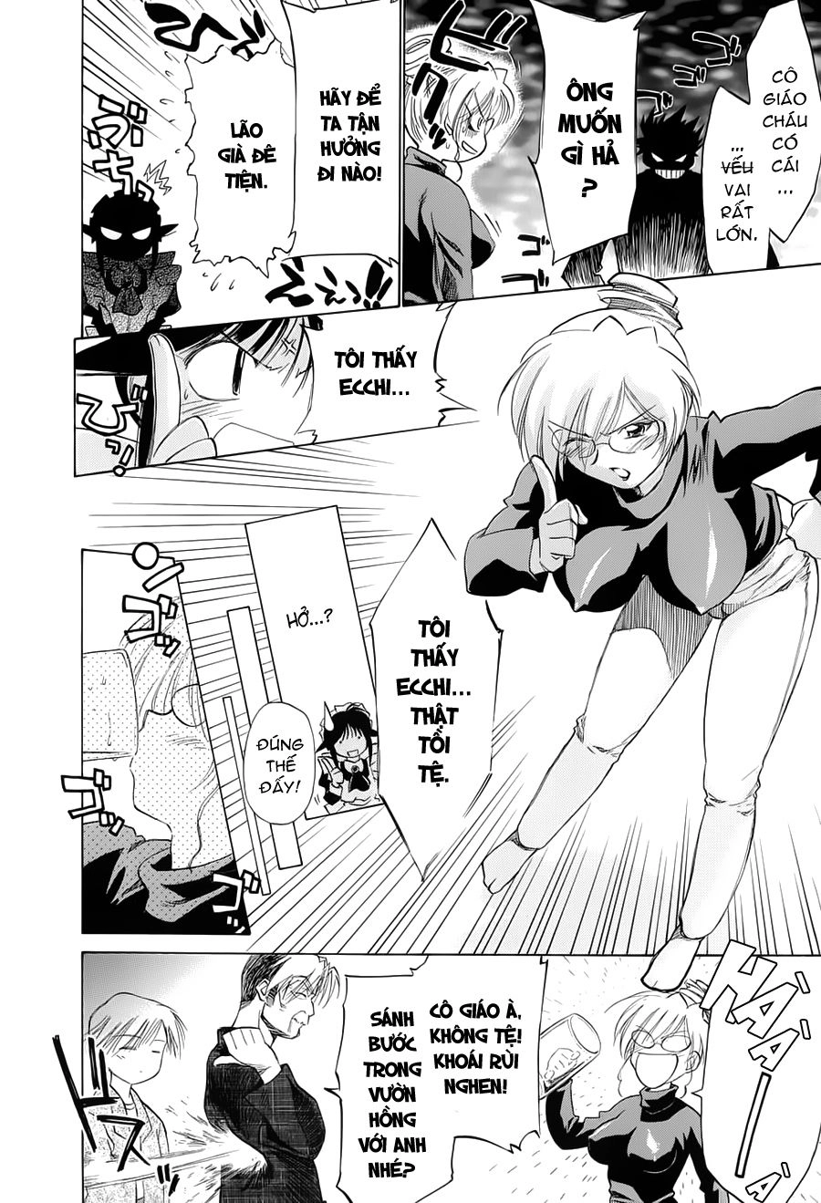 Mahoromatic Chapter 30 - 16