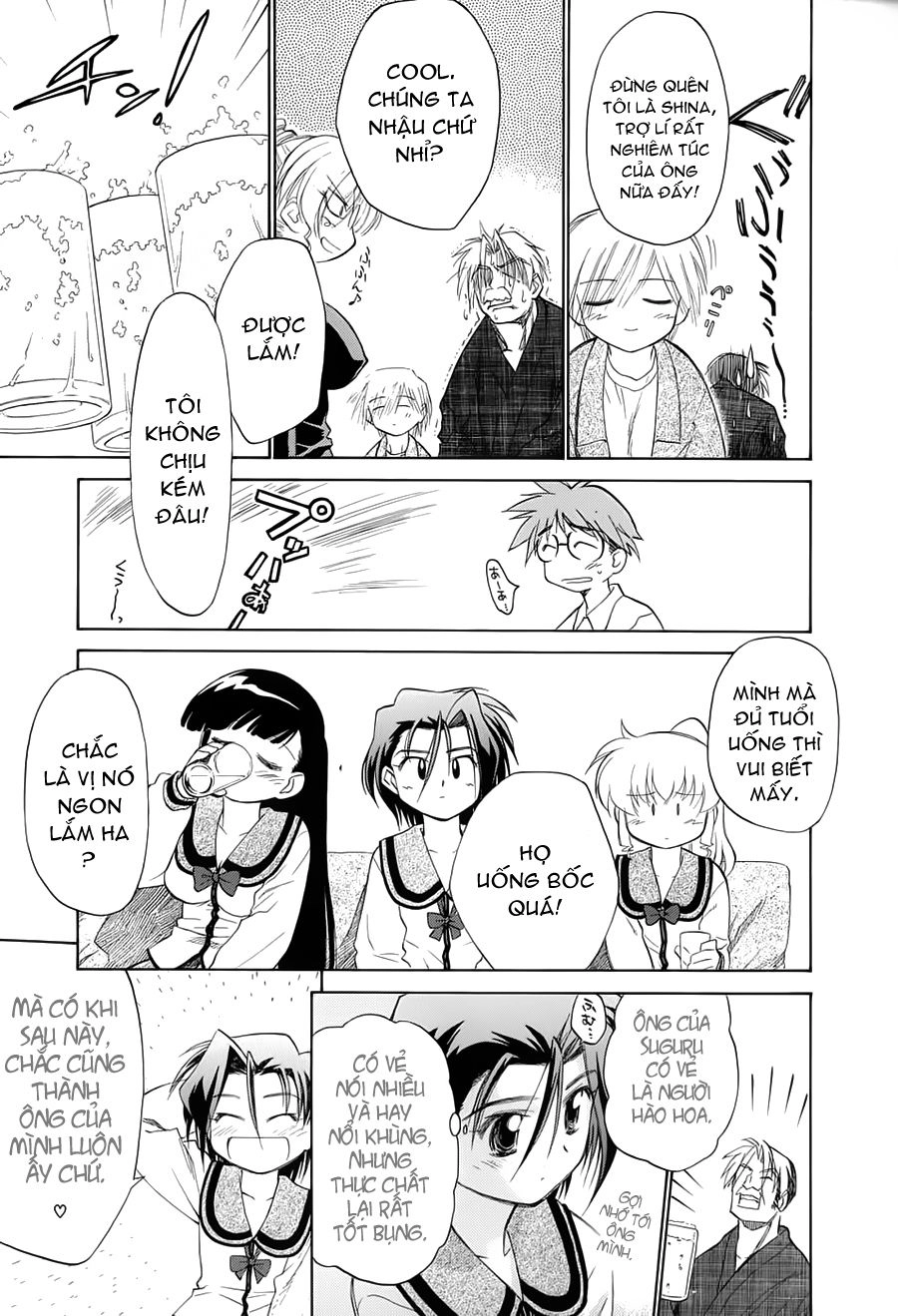 Mahoromatic Chapter 30 - 17