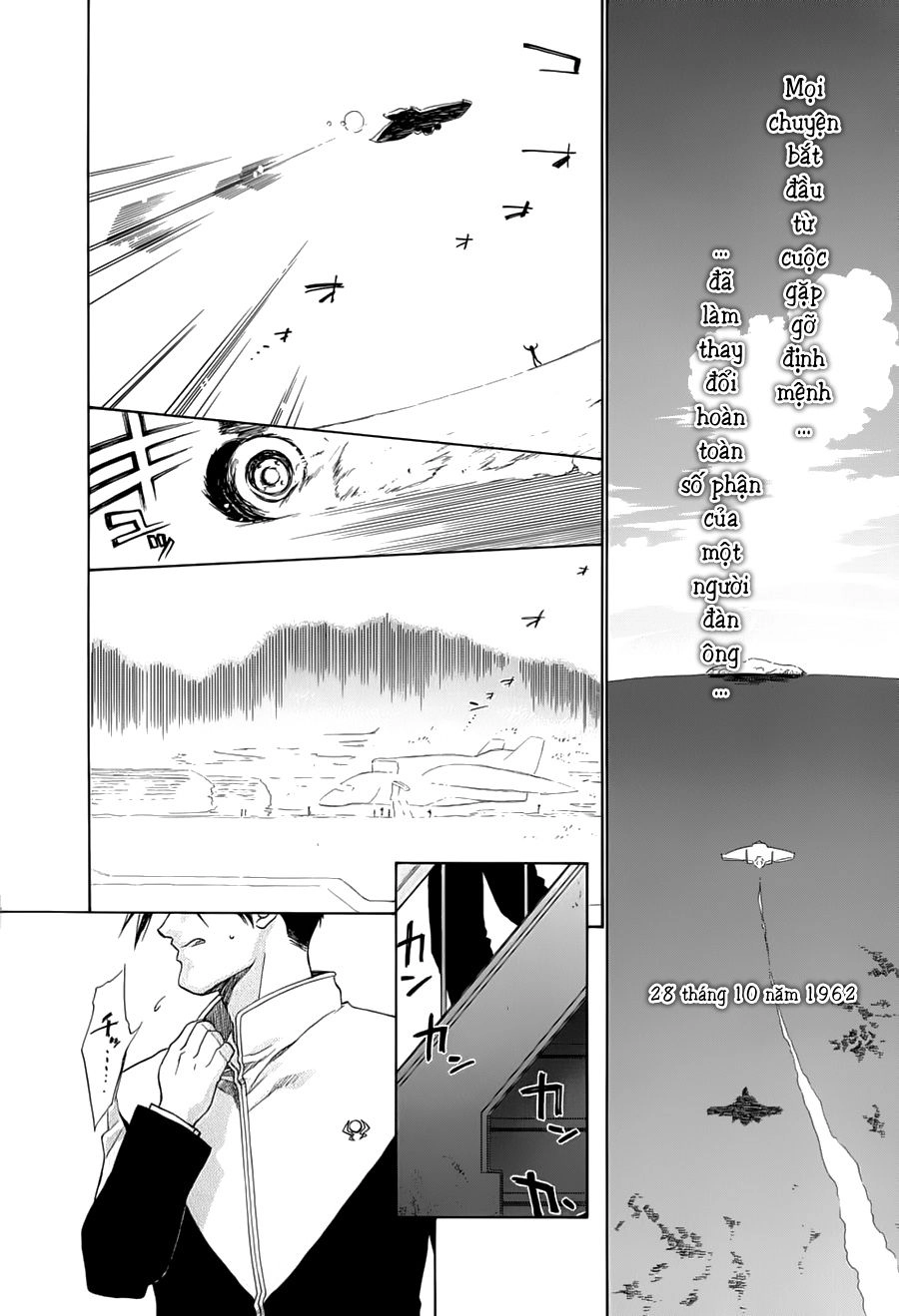 Mahoromatic Chapter 31 - 5