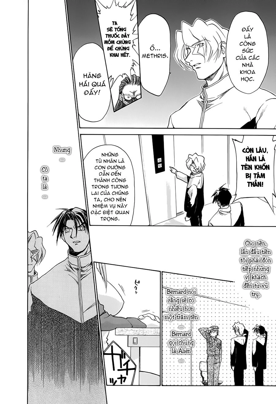 Mahoromatic Chapter 31 - 9