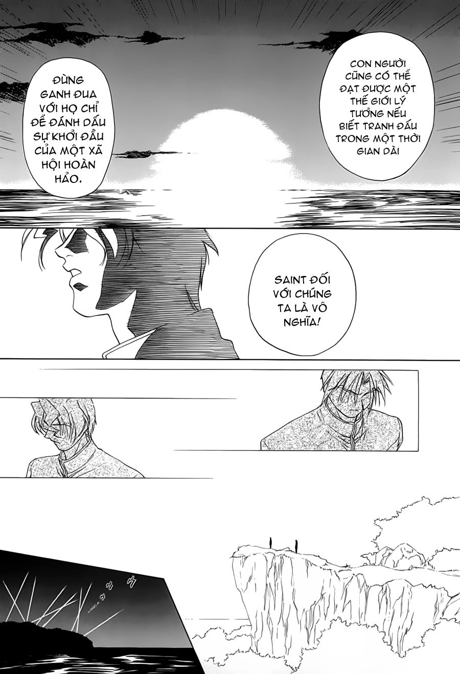 Mahoromatic Chapter 31 - 14