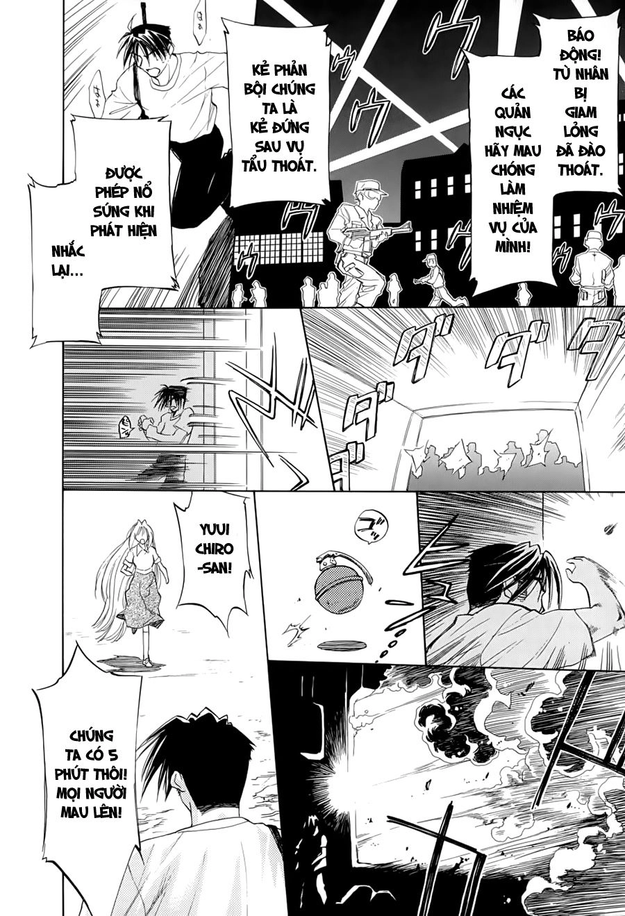 Mahoromatic Chapter 31 - 15