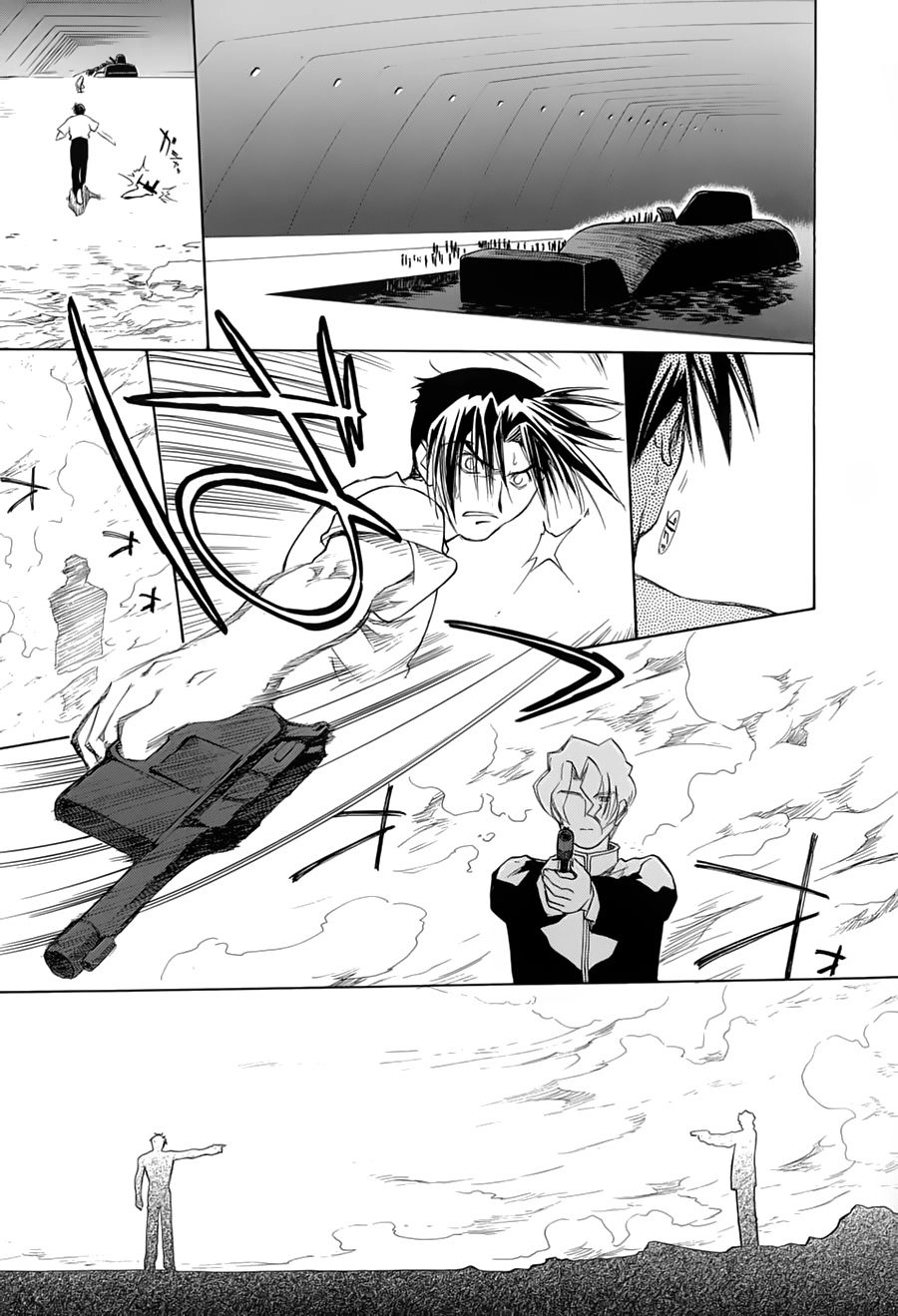 Mahoromatic Chapter 31 - 16