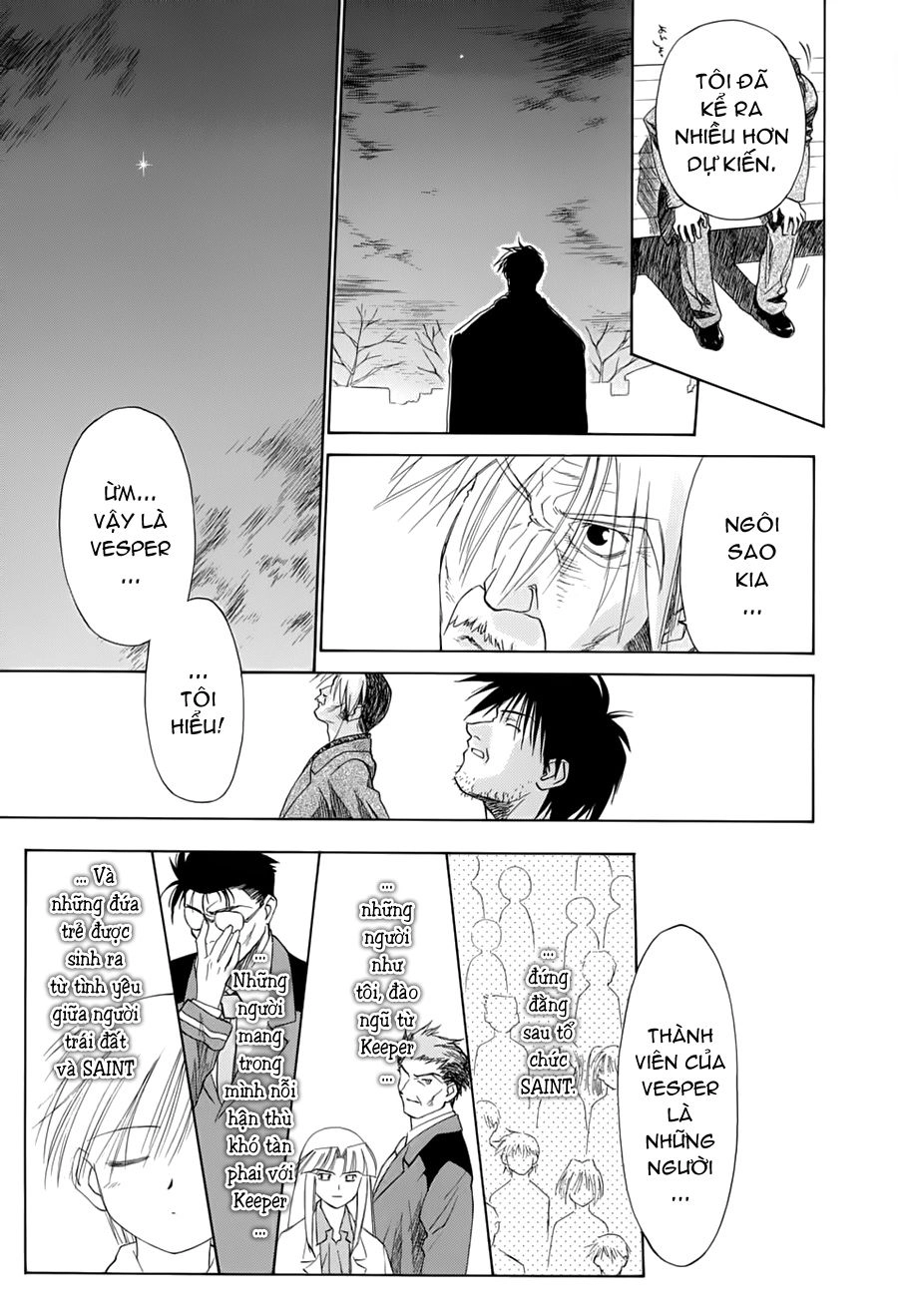 Mahoromatic Chapter 31 - 20