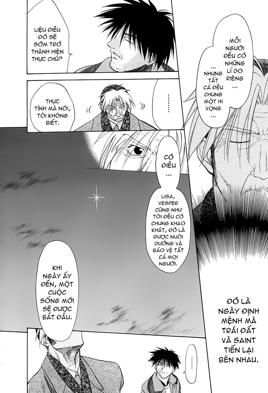 Mahoromatic Chapter 31 - 21