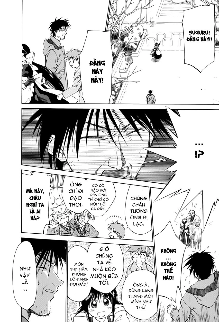 Mahoromatic Chapter 31 - 23