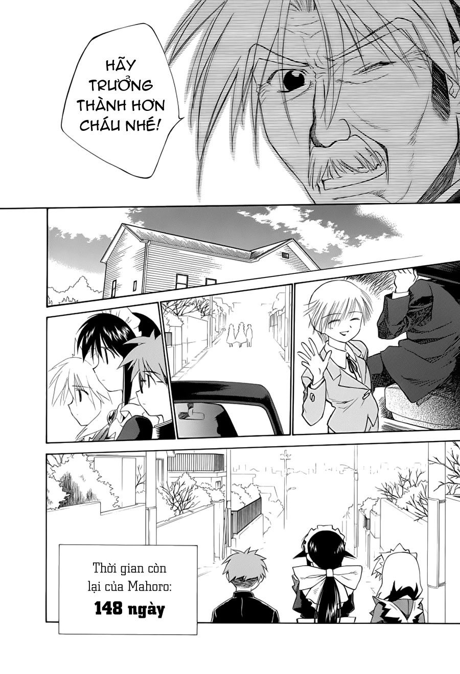 Mahoromatic Chapter 31 - 27