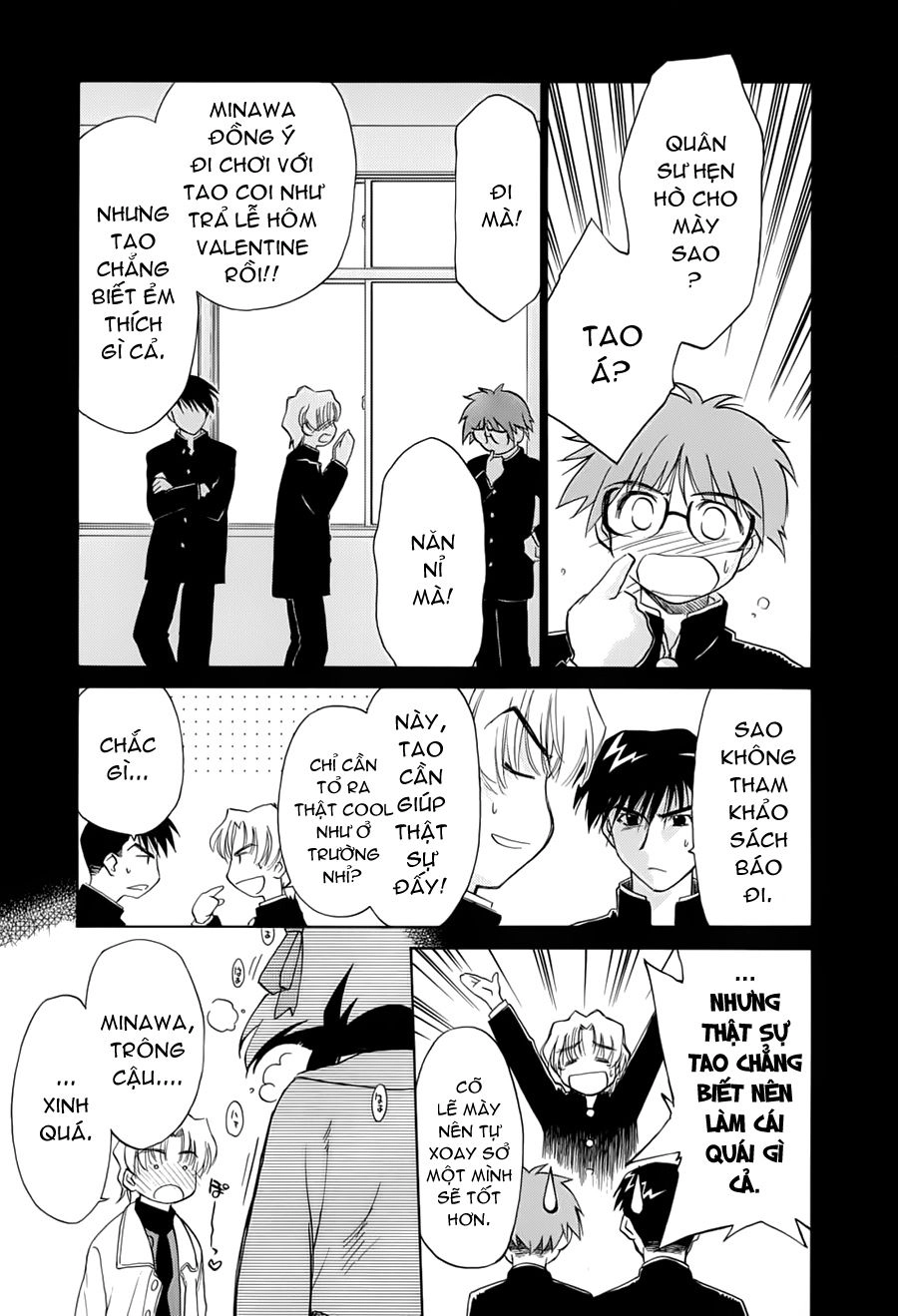 Mahoromatic Chapter 32 - 4