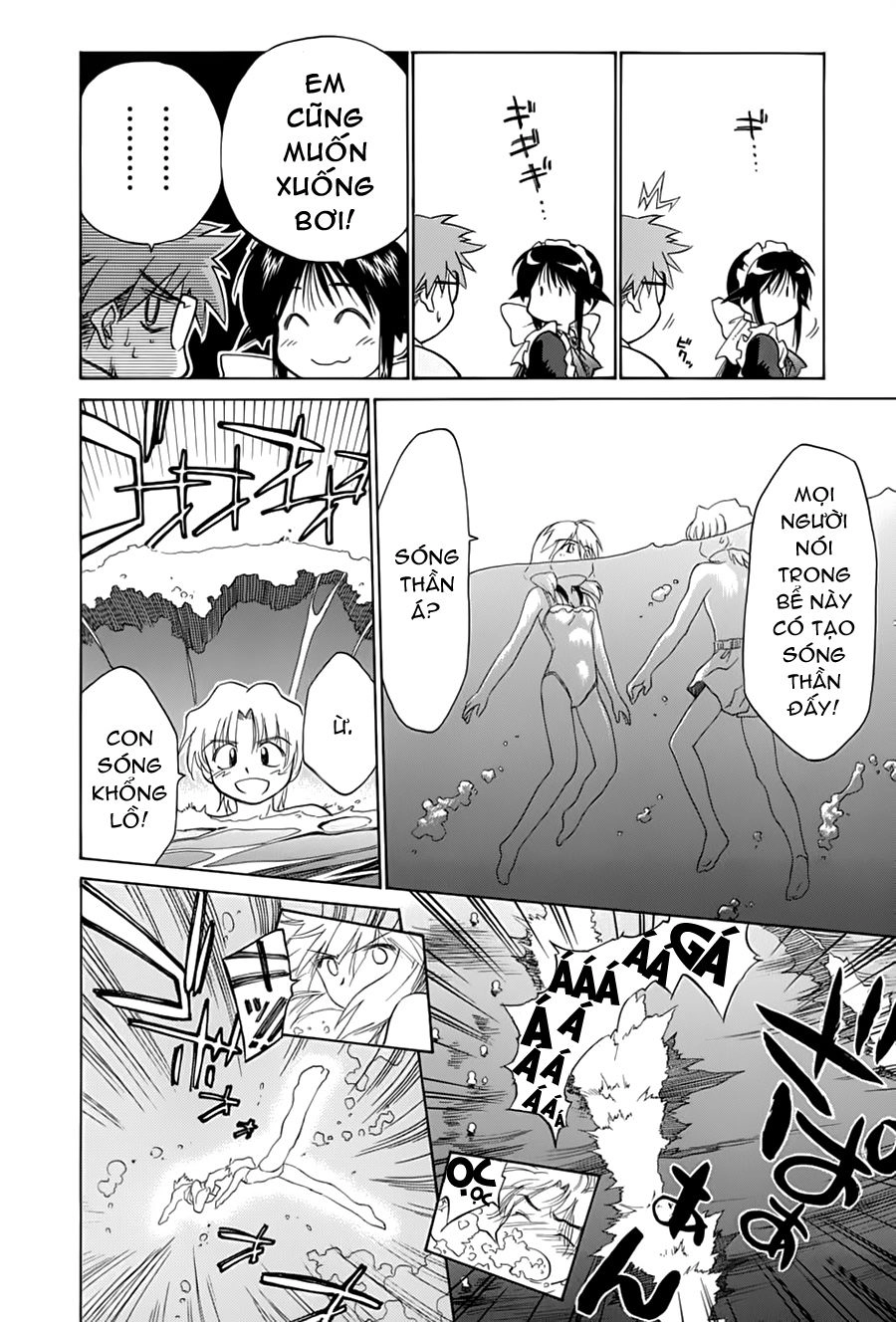 Mahoromatic Chapter 32 - 7