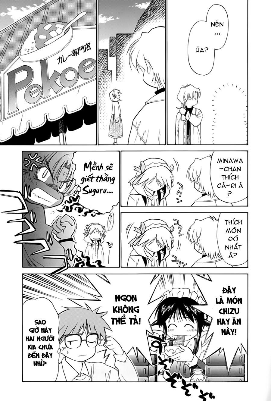 Mahoromatic Chapter 32 - 10