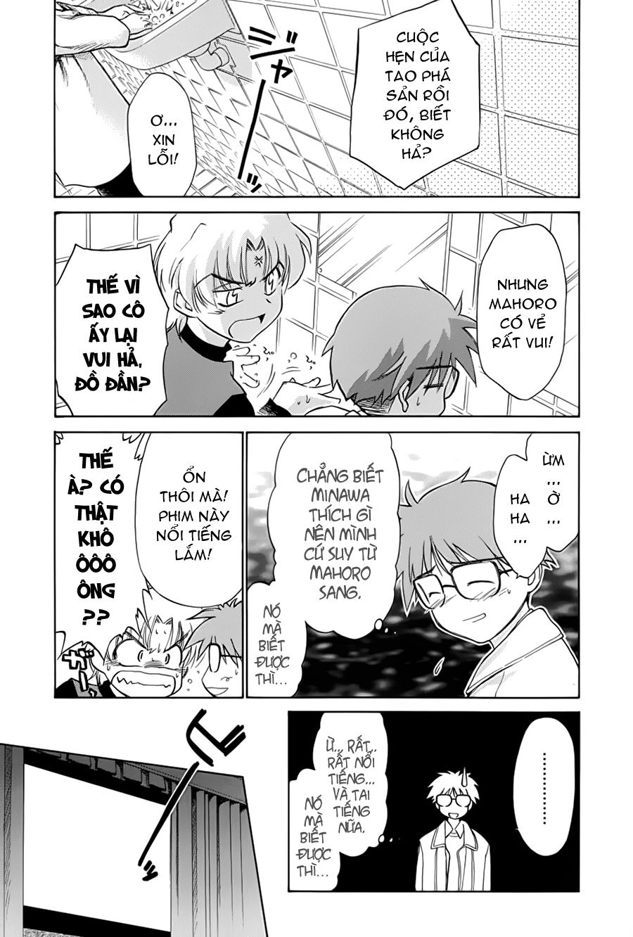 Mahoromatic Chapter 32 - 14