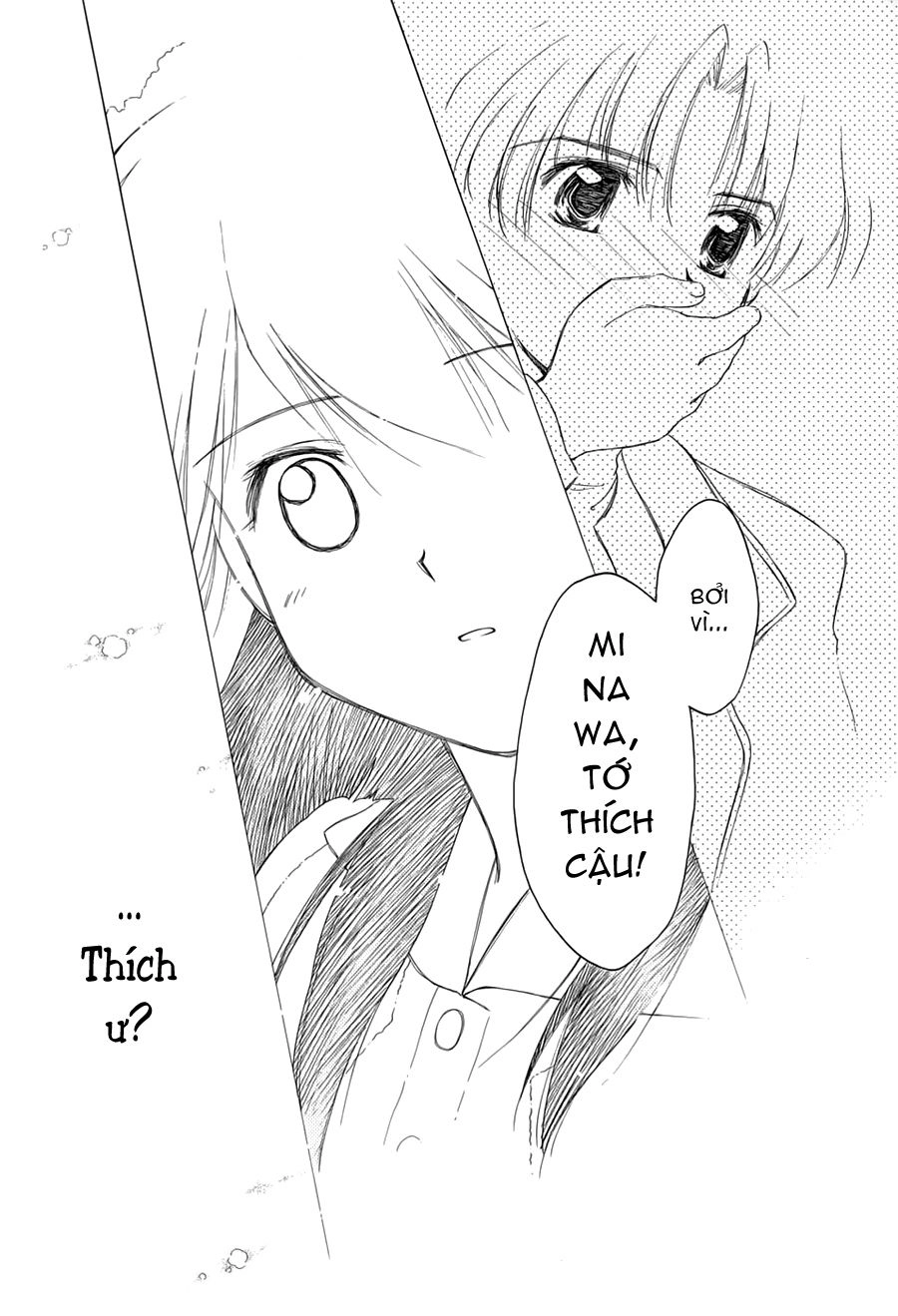 Mahoromatic Chapter 32 - 18