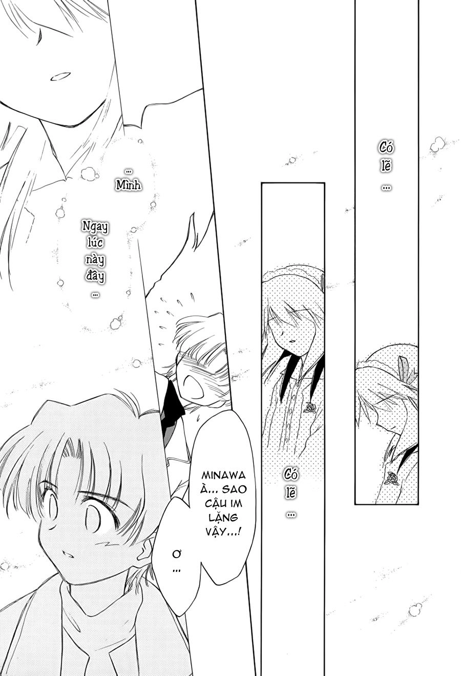 Mahoromatic Chapter 32 - 20