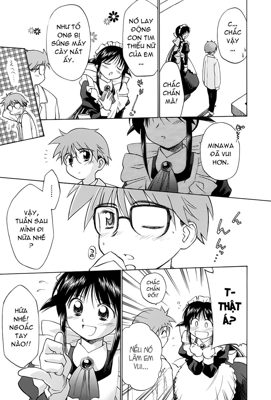 Mahoromatic Chapter 32 - 23