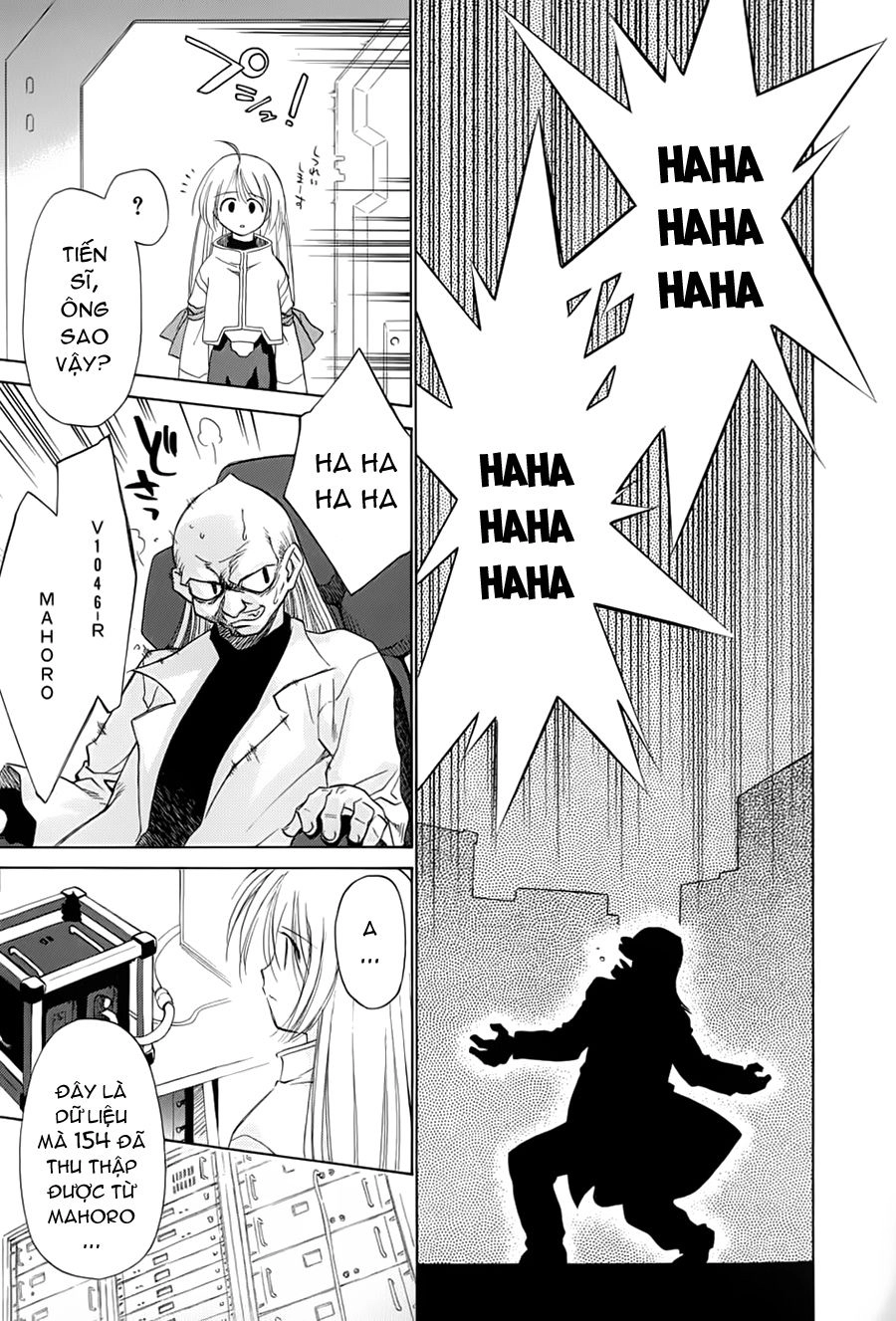 Mahoromatic Chapter 32 - 25