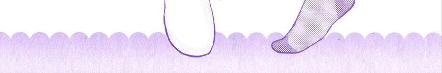 Mahoromatic Chapter 33 - 5