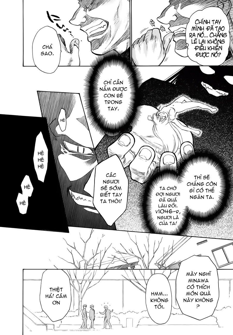 Mahoromatic Chapter 33 - 12