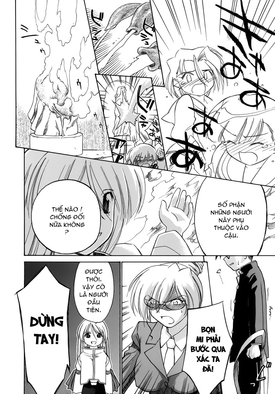 Mahoromatic Chapter 33 - 26