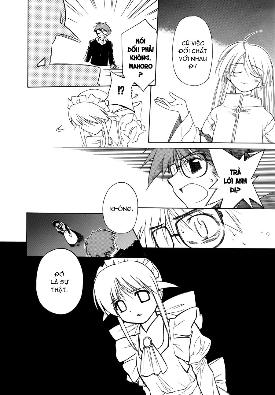 Mahoromatic Chapter 33 - 33