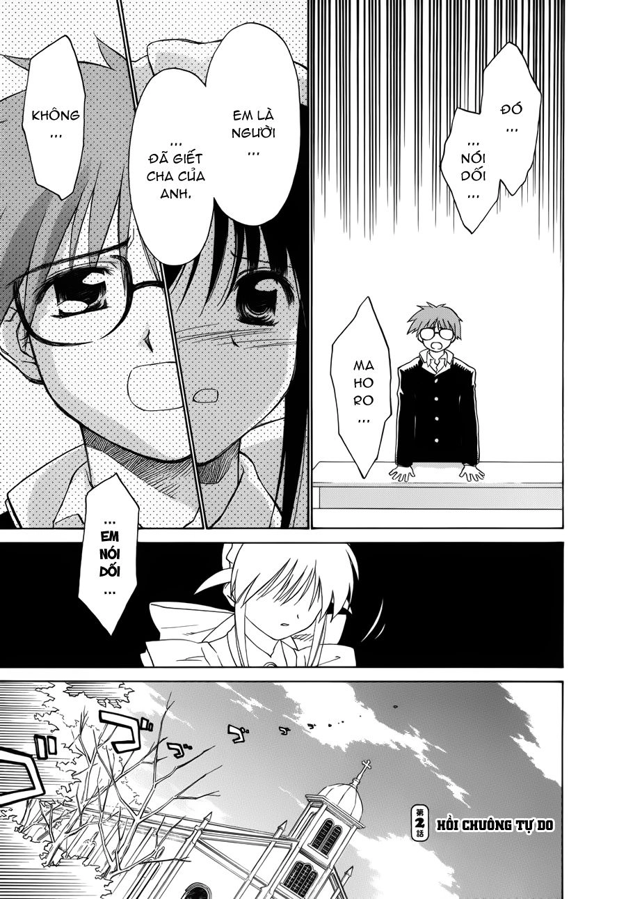 Mahoromatic Chapter 34 - 2