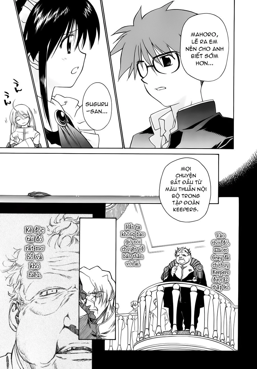 Mahoromatic Chapter 34 - 8