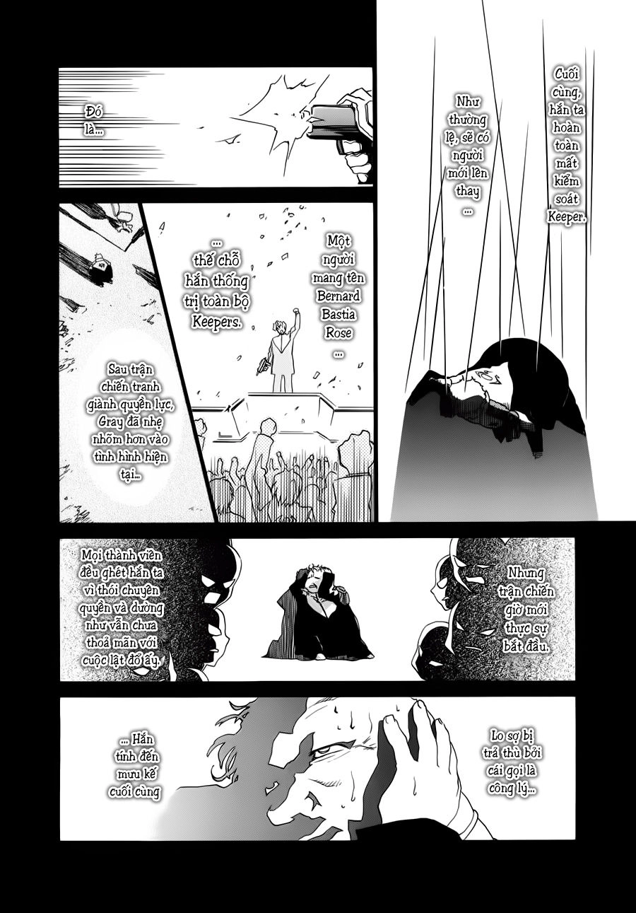 Mahoromatic Chapter 34 - 9