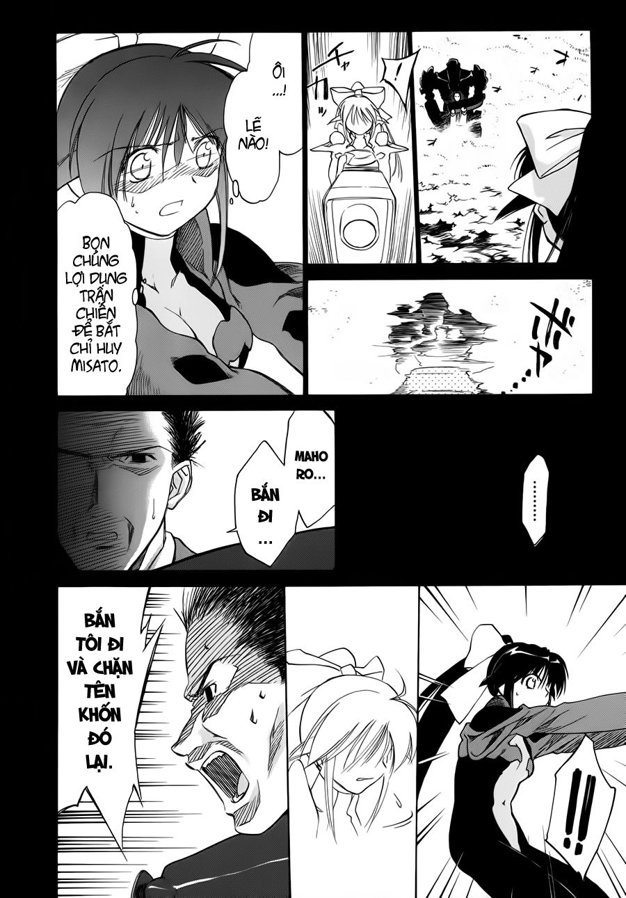 Mahoromatic Chapter 34 - 13