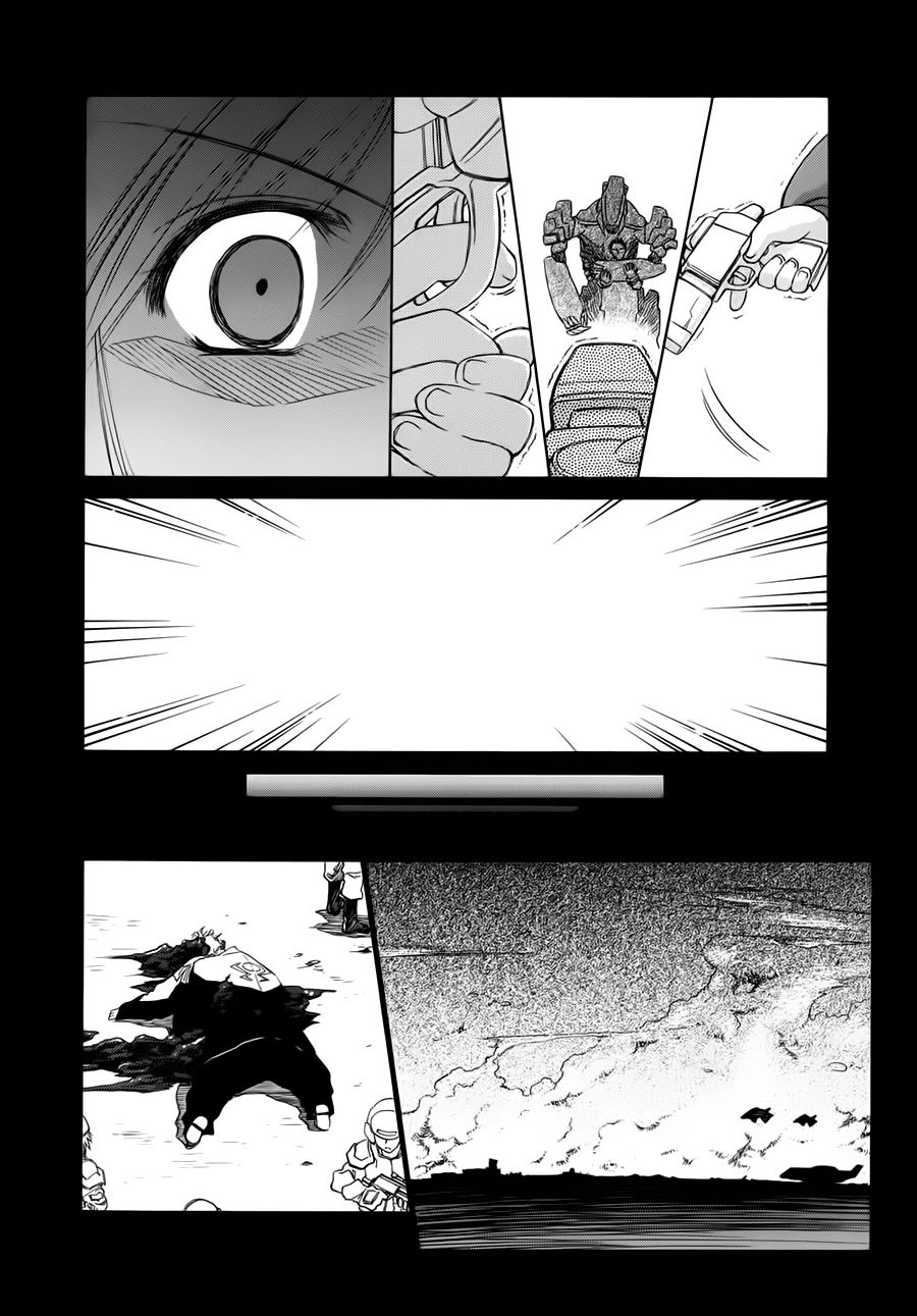 Mahoromatic Chapter 34 - 15